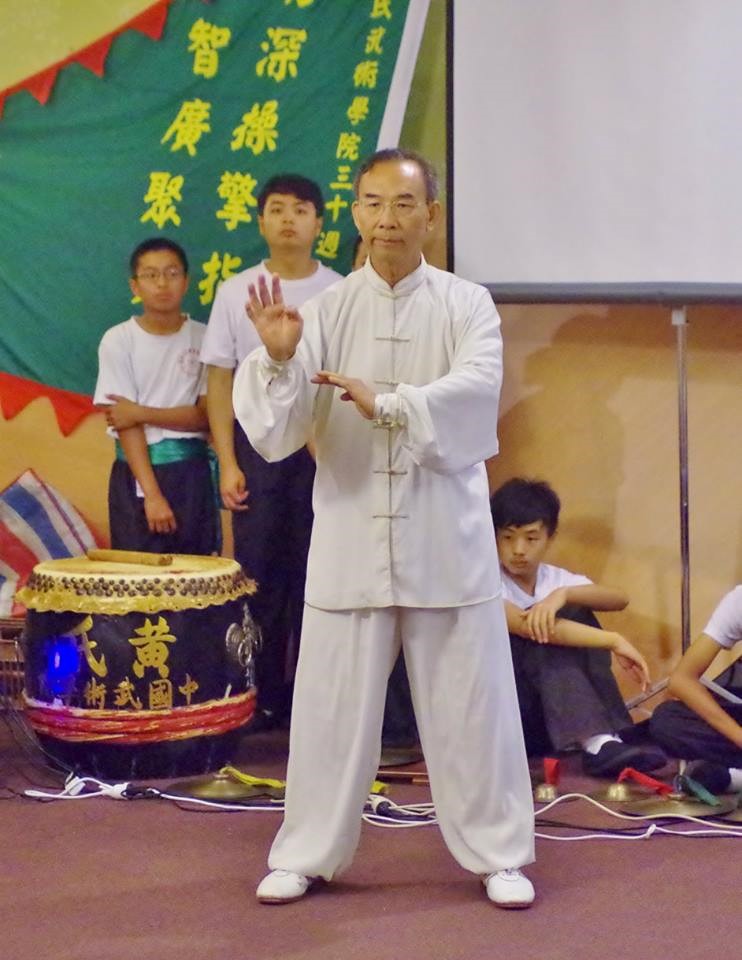 Sifu performing Chow Gar Fu Pau Kuen (虎豹拳)